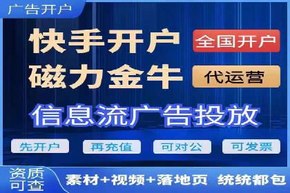 案例分享：竞价推广公司助力企业品牌塑造