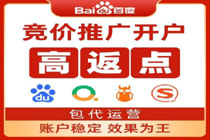 提升信息流广告ROI的秘诀——从XX企业实践看